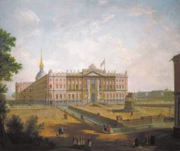 Вид на Михайловский замок и площадь Коннетабля в Петербурге