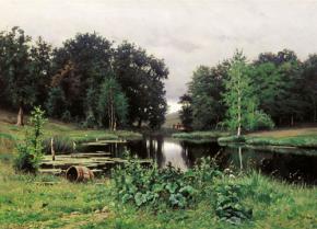 Пейзаж с прудом