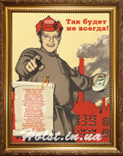 подарок шефу на 23 февраля