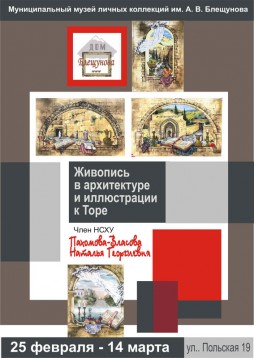 картины маслом на холсте