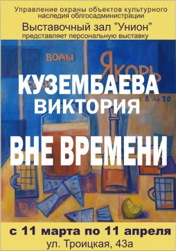 картины на холсте