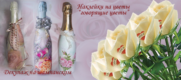 подарки на день святого Валентина